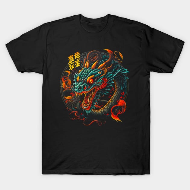 Dragon Zodiac T-Shirt by Artwork Simpson